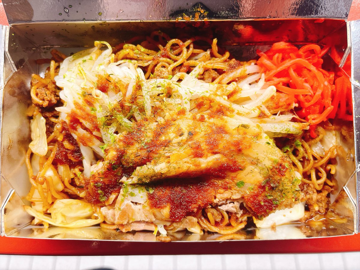 106_5621's tweet photo. おうまさんを観に行きました。
ナチョスが美味しかったです🌮 https://t.co/Q7rsXYmHF6