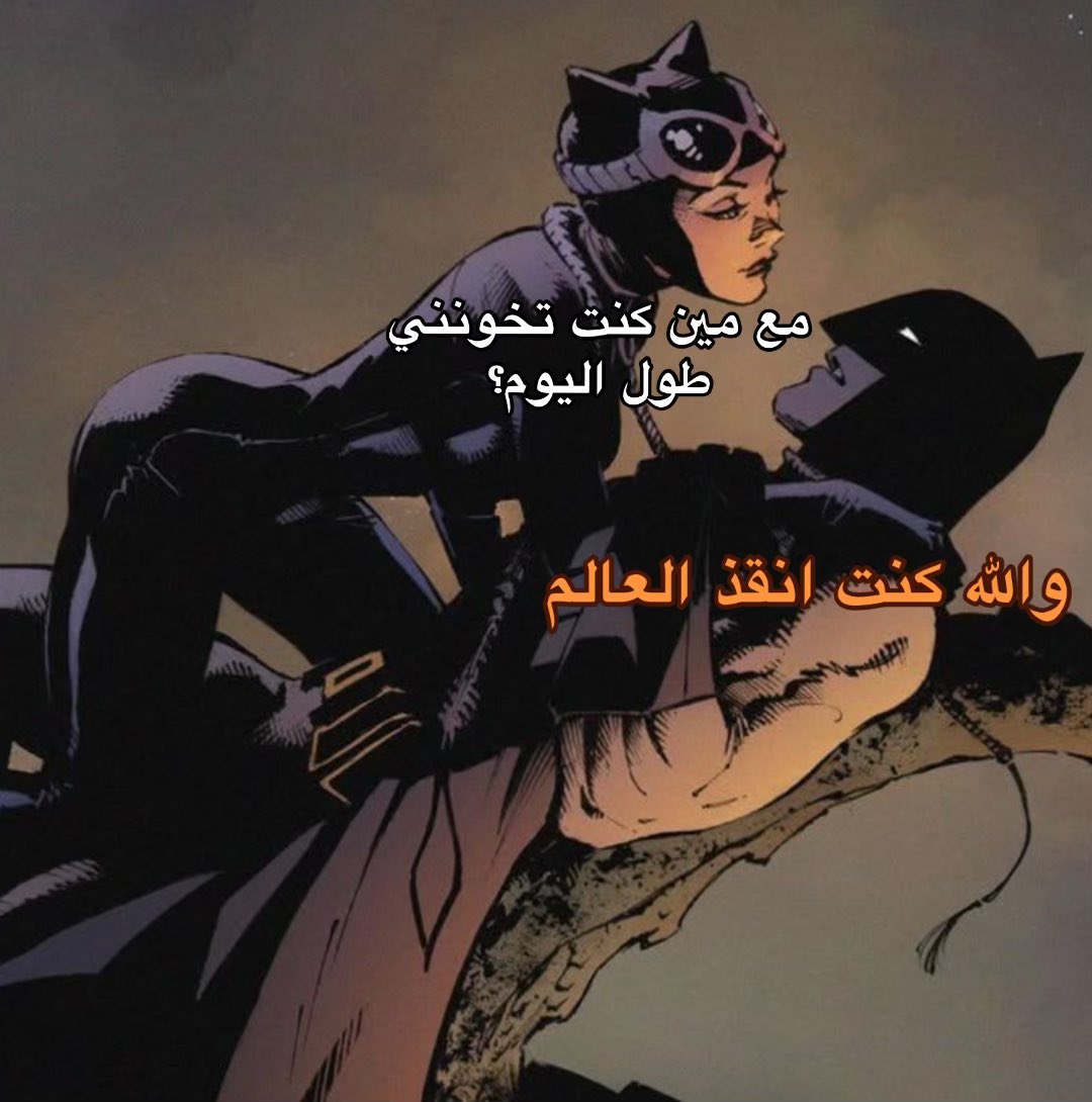 batfans_'s tweet photo. https://t.co/RSAWLAafzl