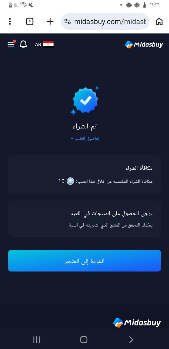 zv2st3's tweet photo. @PUR044 @xpickr @_vtrrli وصلت الله يسعدك ويكثر خيرك https://t.co/oPQDYhyvrR