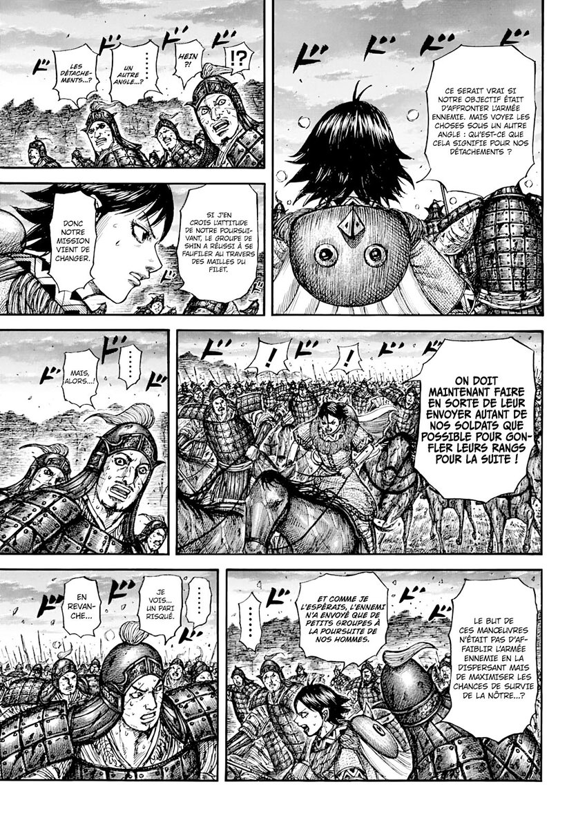 boolzeus's tweet photo. Après l’échec Karyoten n’a pas eu d’autres choix que de se servir comme appât pour que généraux Shin et Mouten
Puissent s’échapper 
Pauvre Karyo 
#Kingdom886 https://t.co/a7c1RiJ1tL