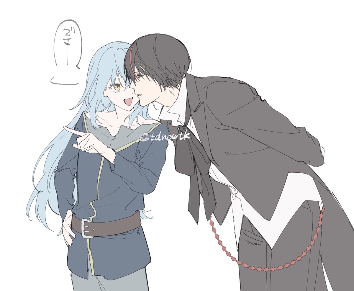 tdnowtk's tweet photo. 思ったより近くてびっくりしちゃったディアリム https://t.co/bE9GP5i015