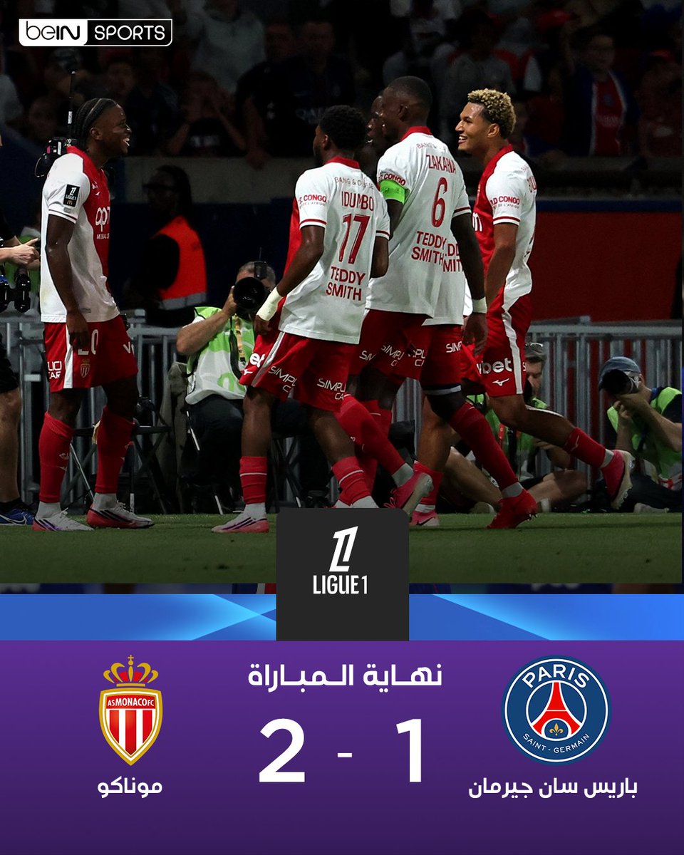beINSPORTS's tweet photo. 🔚 نهاية المباراة

نتيجة مباراة باريس سان جيرمان وموناكو

#الدوري_الفرنسي https://t.co/OnlrovXuR5