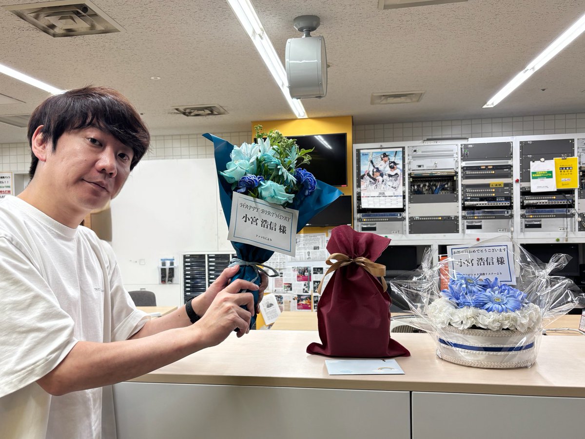 shiori___21's tweet photo. お祝いもありがとうございました！

#三四郎ANN0 https://t.co/NZ2DSEwv9O