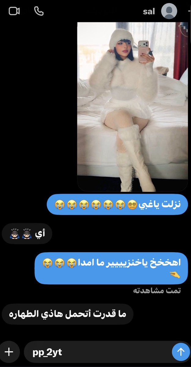 pp_2yt tweet picture