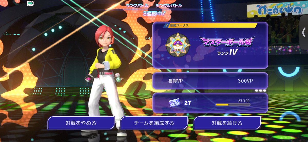 FakeWord_Jumble's tweet photo. マンムーが神ポケすぎて復帰 https://t.co/7sGKOhjXjK