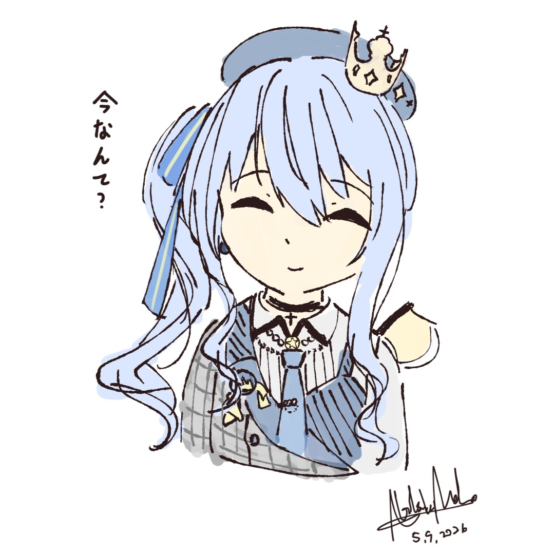 cafecat5's tweet photo. 5.9.2026
#イラスト #illustration #rkgk #ほしまちぎゃらりー https://t.co/WJPeRTgSm8