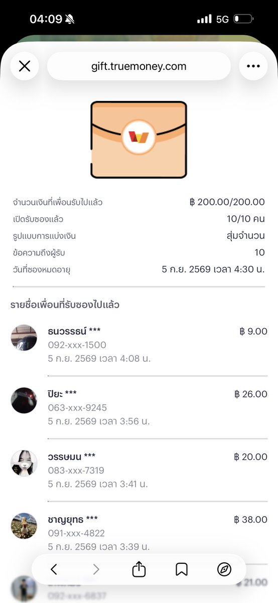 ChxnPan5528's tweet photo. รี เม้น จัดให้อีก มาครับ😵‍💫

ใครไม่ได้ ไม่เคยได้ มาเลย https://t.co/35LVyM6kYw