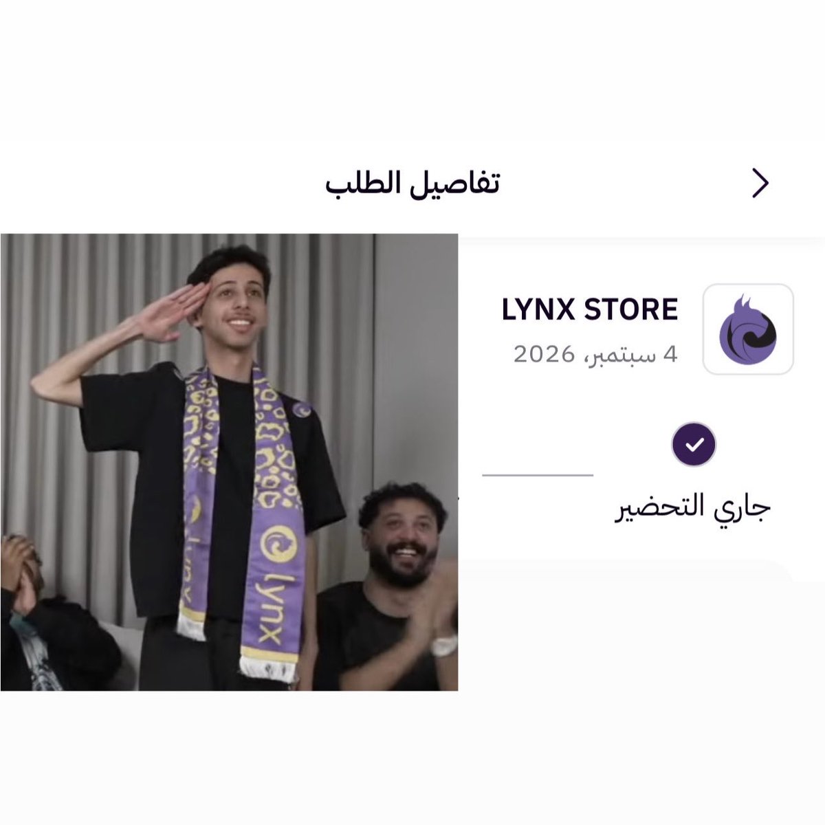 Rr_0es's tweet photo. تممم اقوى متجر بالتاريييخ 🫡 https://t.co/Th8FAx17cx