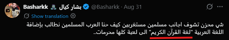 R3XQ8's tweet photo. @4uhamdd @Basharkk بزيد على تغريدتك و اختصرها بصوره https://t.co/cDIjK4WtWO