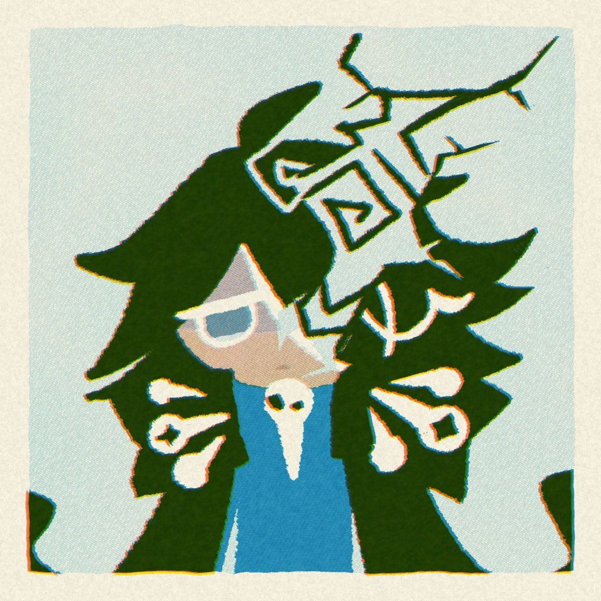 cookie7178's tweet photo. 「勇敢饼干的可能性」 https://t.co/YtXqcD3FzZ