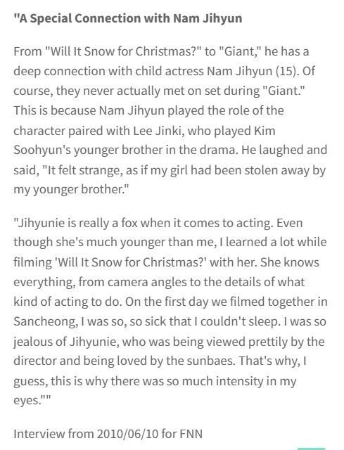 martiny99atz's tweet photo. @staronline Here you go. If you want to see Kim Soohyun's true disgusting character. https://t.co/PLCeX4s2Tx