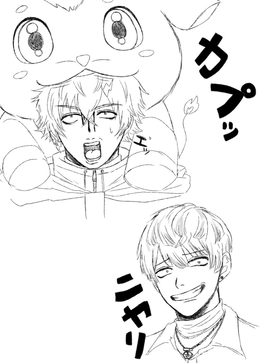 puuriiiin_'s tweet photo. 差分 https://t.co/1pbbn2gVfH