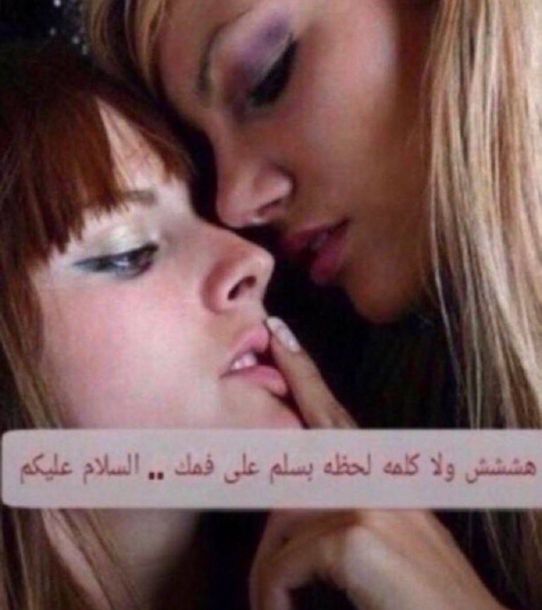 eil11j's tweet photo. انا وتغيير الميول https://t.co/GglDGpswEm