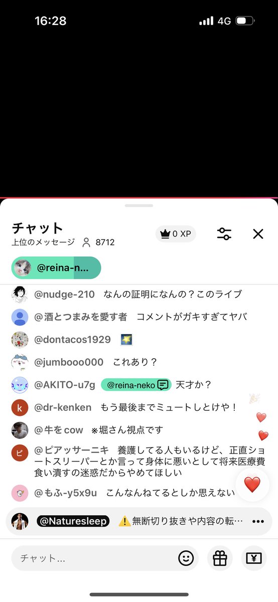 orangeseedqq111's tweet photo. 1週間1日30分睡眠チャレンジ失敗😔 https://t.co/TTVIAWHVGn