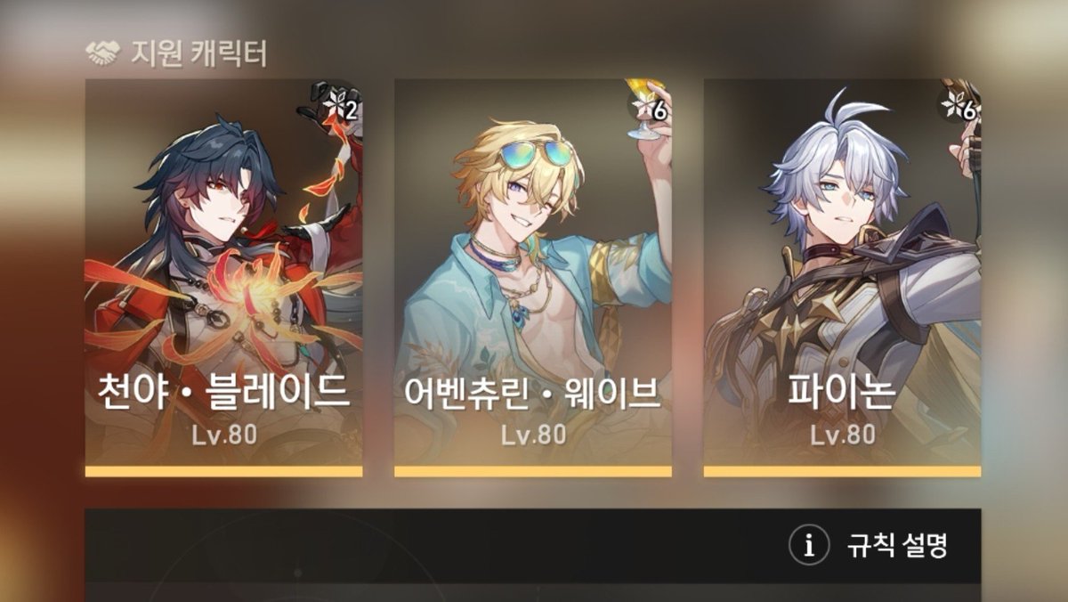 Minarii_S's tweet photo. .   ㅇノ🔥   ㅇノ🍸   ㅇノ☀️
 〈ㅣ        〈ㅣ        〈ㅣ
     人            人            人 https://t.co/Dlw19VPBaG