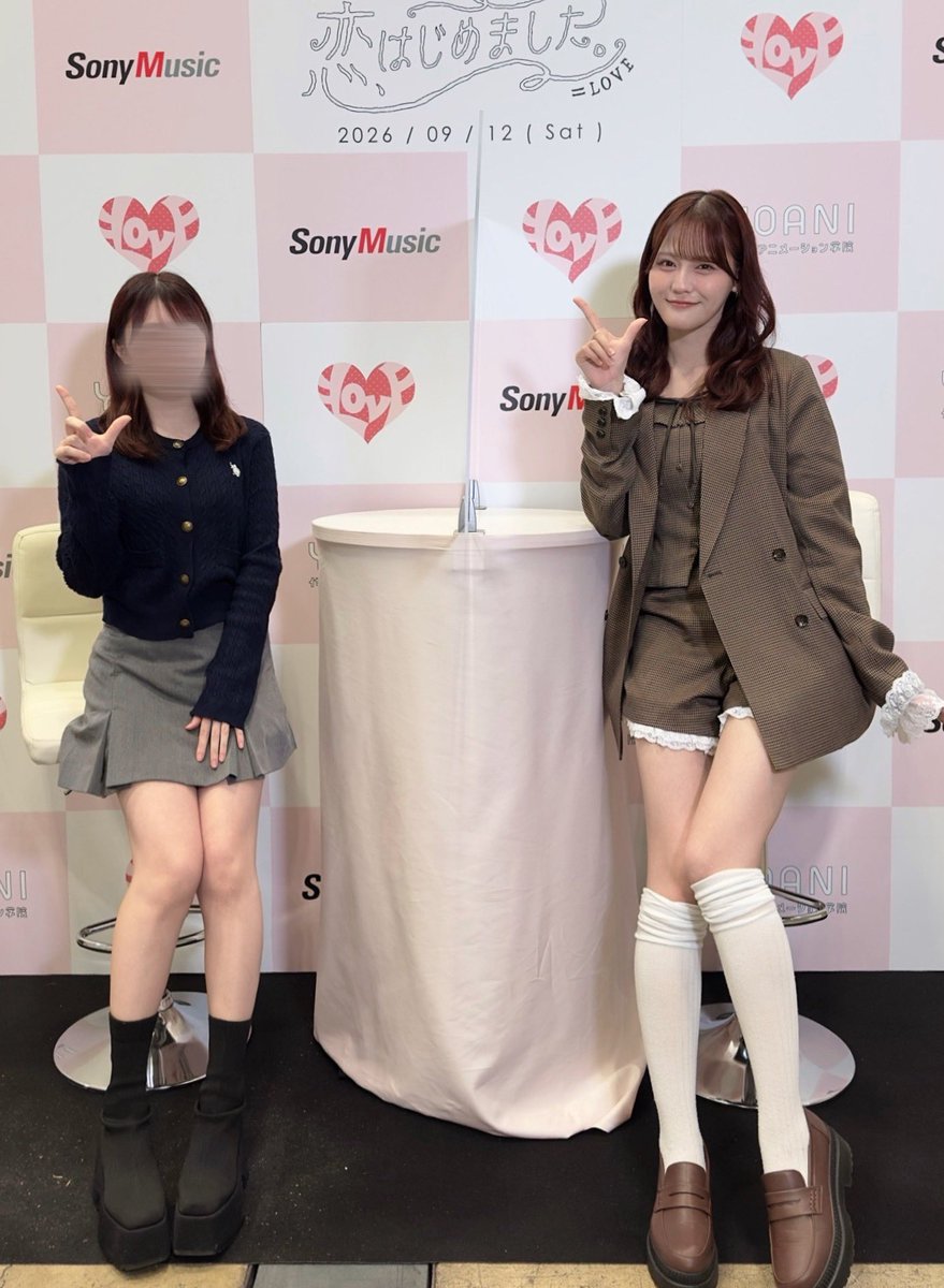 miru_na36's tweet photo. 可愛すぎるんだよ՞⸝⸝>  ̫ <⸝⸝՞👍🏻💞

 @takamatsuhitomi 
 #髙松瞳 https://t.co/sZRGTf645j