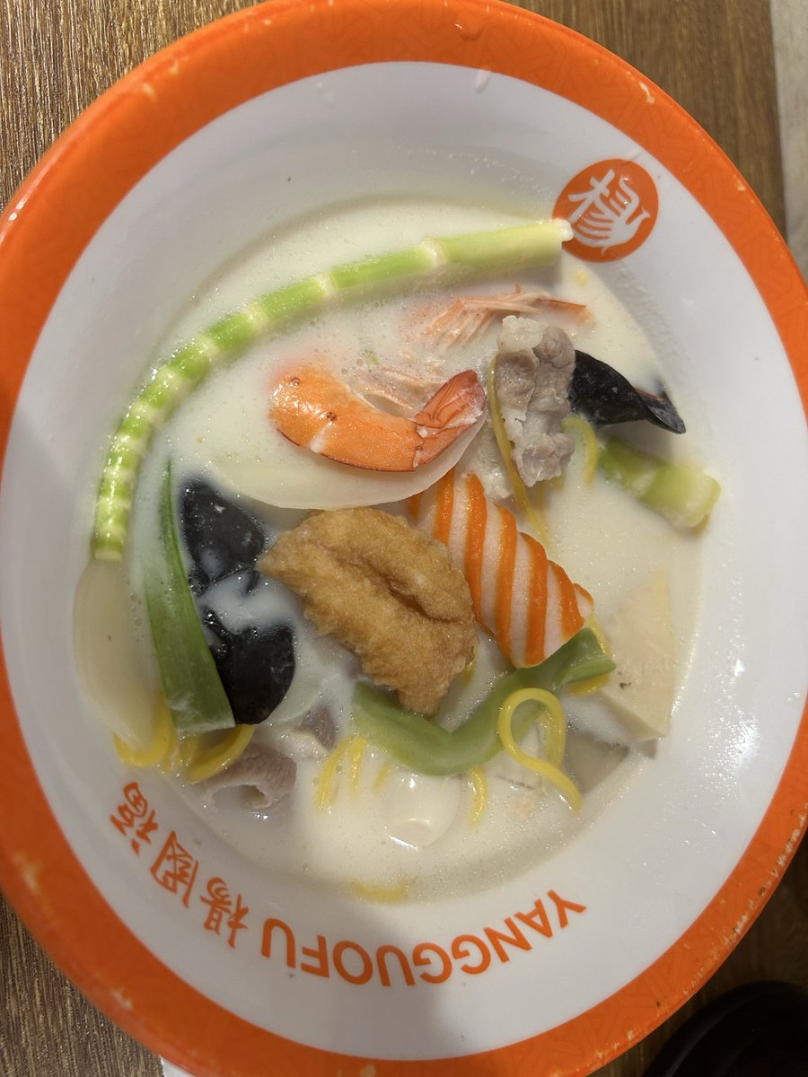 u_zaemonmaru's tweet photo. 初！楊國福！ https://t.co/L97jM6W332