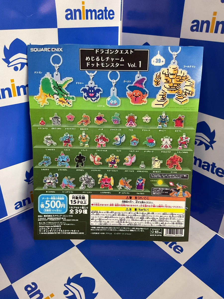 POP @P CAPSULE -IKEBUKURO- on X: 