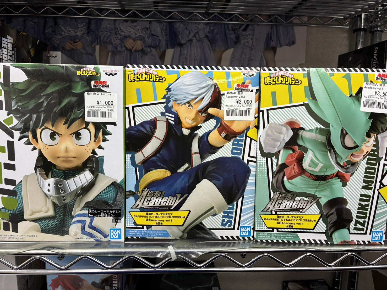 アニメフィギュア専門店】おたちゅう。秋葉原1号店 on X: 