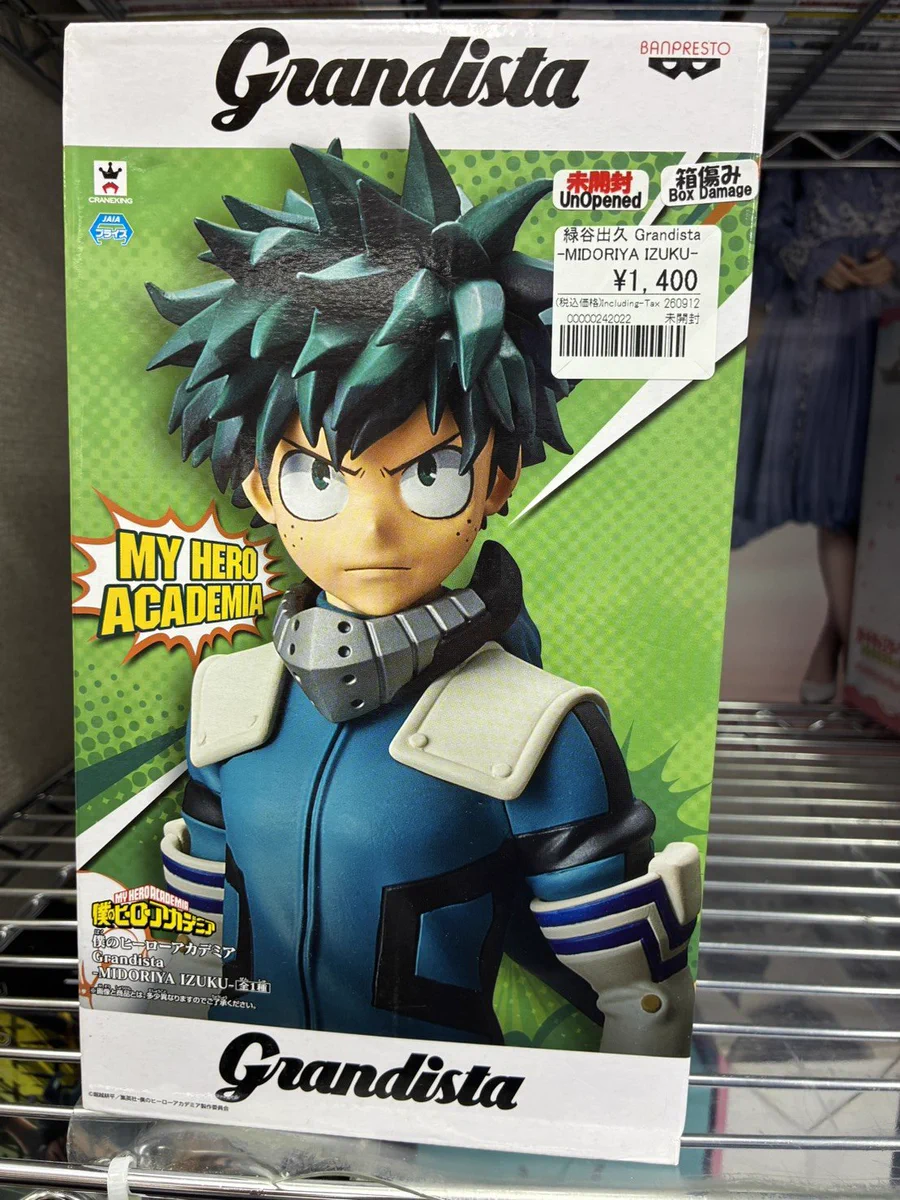 アニメフィギュア専門店】おたちゅう。秋葉原1号店 on X: 