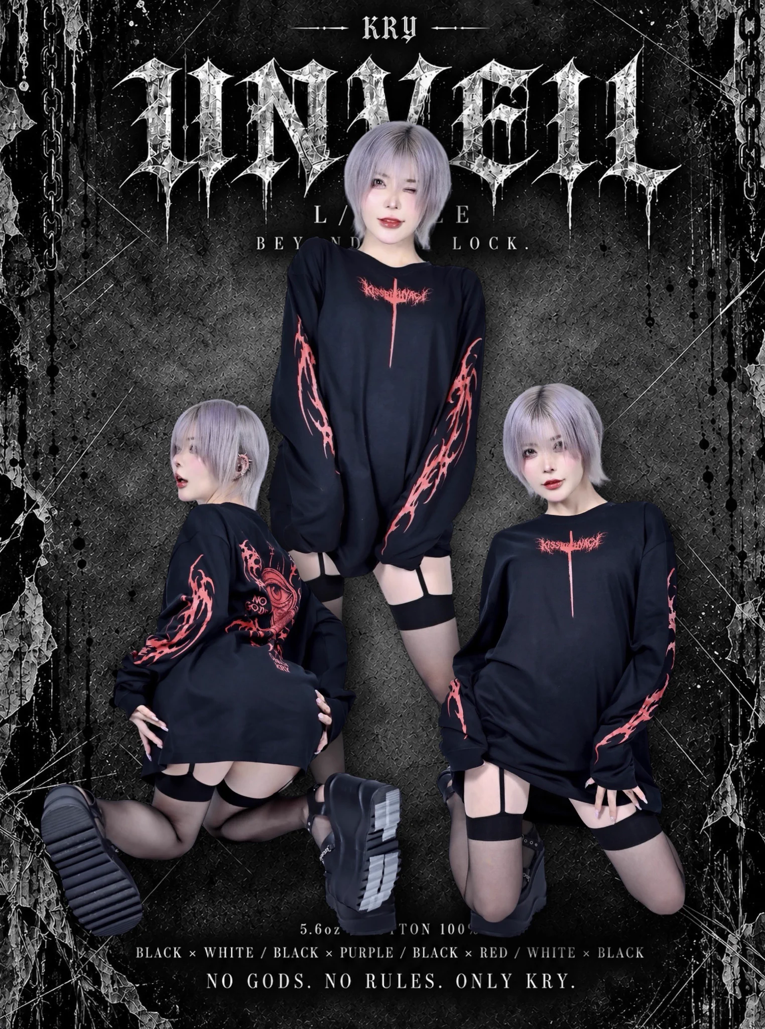 KRYclothing on X: 