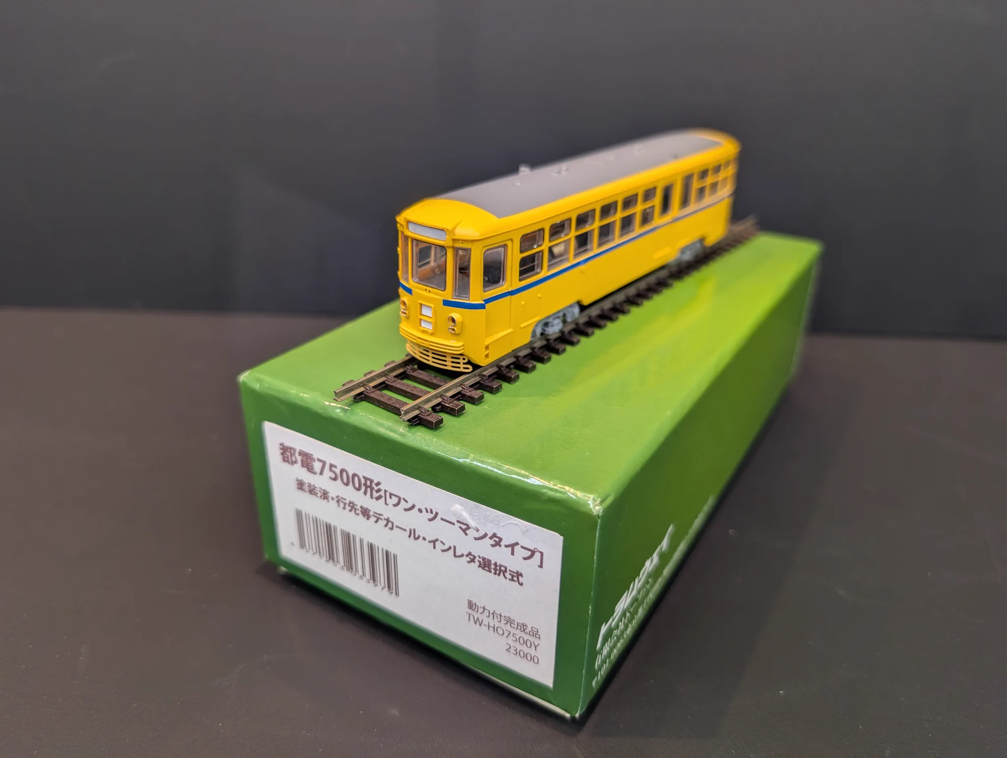 カツミ中古品買取販売 on X: 