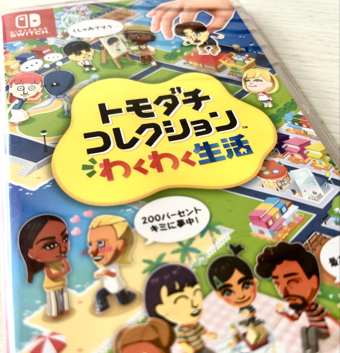 ExIkovt's tweet photo. 気になりすぎて買ってしまった。後悔はしてない…！ https://t.co/h80U6oRdU3
