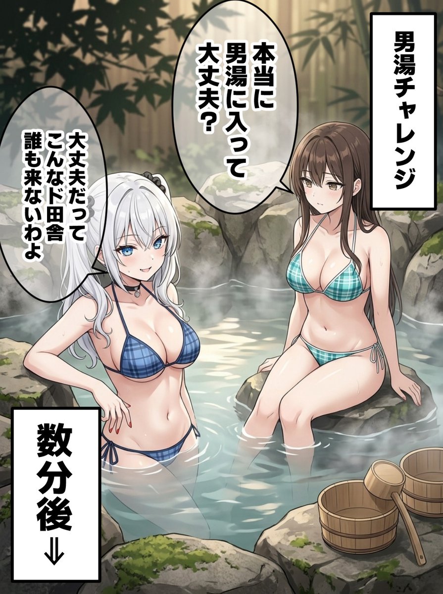 ryanquickfall's tweet photo. 大丈夫なわけがない... https://t.co/ltK6bCQHjT