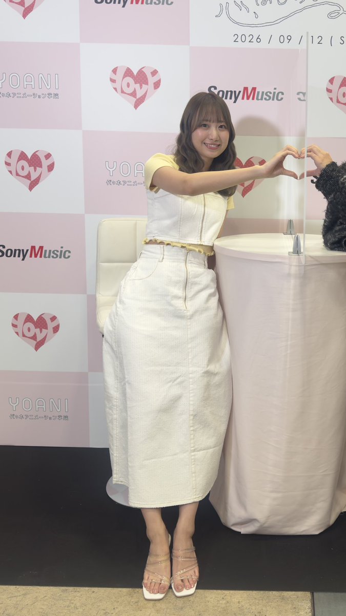 shokooo45's tweet photo. しょこちゃん本当にかわいい😭
 #瀧脇笙古 https://t.co/TgVgdnfHIb