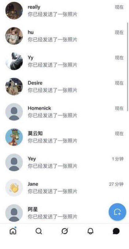 XandaoPessoa's tweet photo. 今天开学啦😭
有谁要来锐评我18岁女大的福啊？
          心情不好来X发泄了，无📷🚪 https://t.co/YJWXOxhtIU