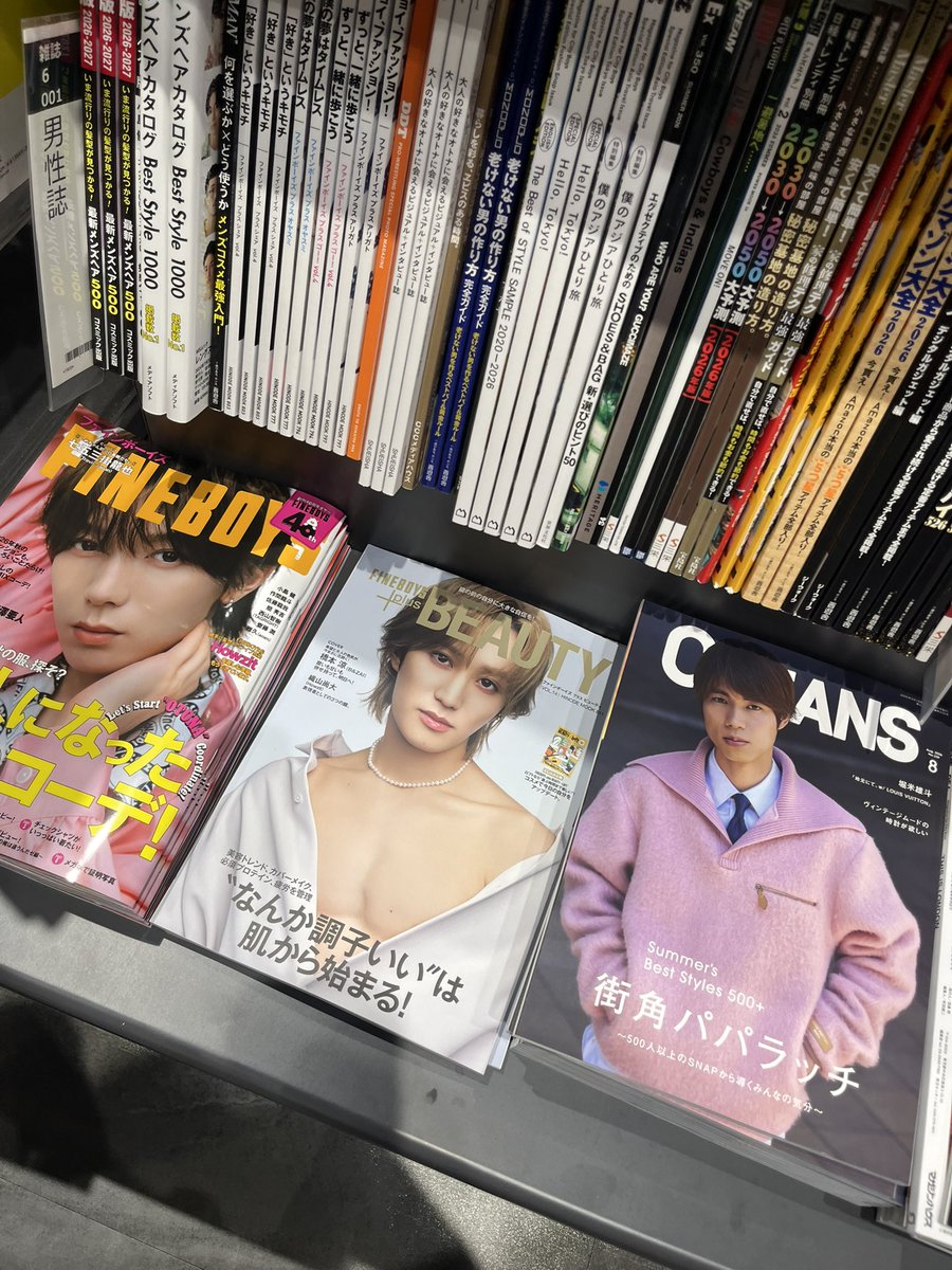 bz_rhri's tweet photo. 丸善 有明ガーデン店
9/12 15:30頃 男性誌コーナーに平積みで残り2冊✨️
 #FINEBOYS 
 #橋本涼 https://t.co/byIJrBT1jV