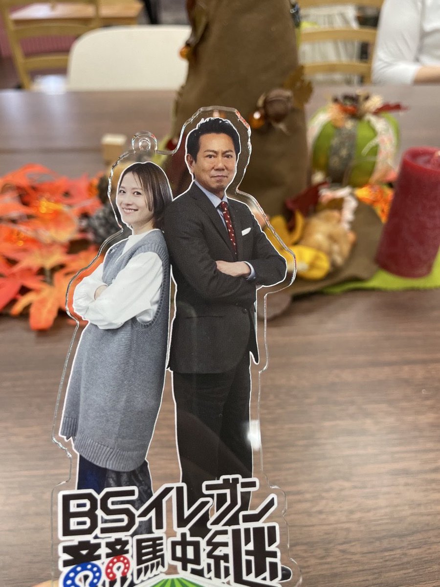 miicho_6's tweet photo. 咲良、UMAJOカフェだよ
UMAJOカフェ、咲良だよ
#BS11競馬 https://t.co/1ykCCA1iba