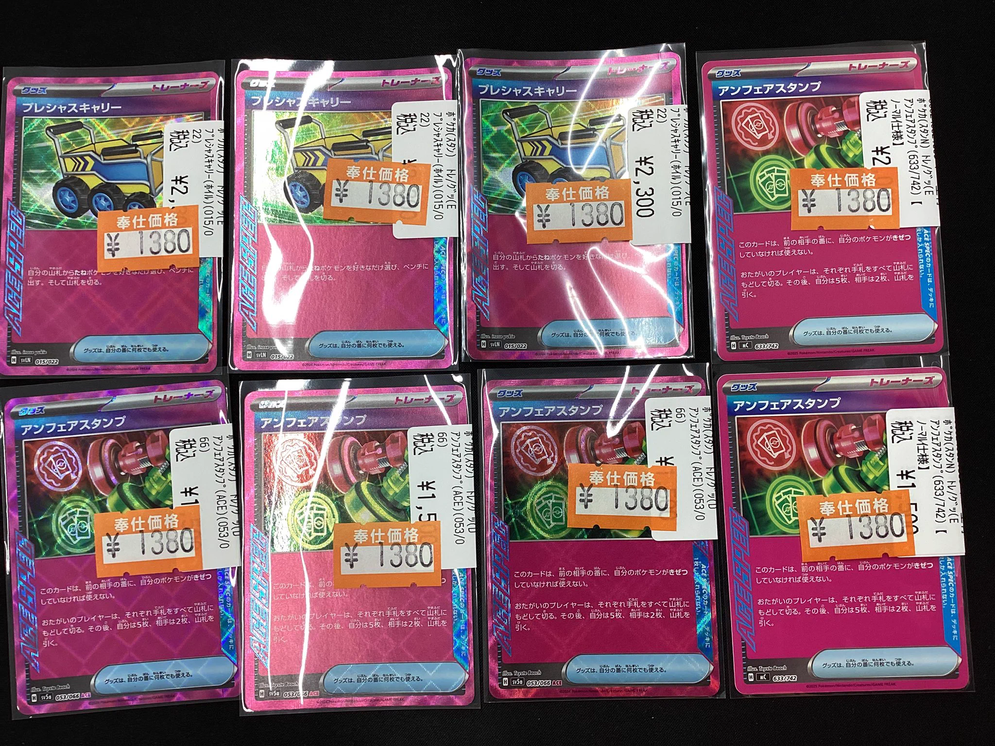 ゲームアーク宝島 麻生駅前店@金曜日は朝10時オープン على X: 