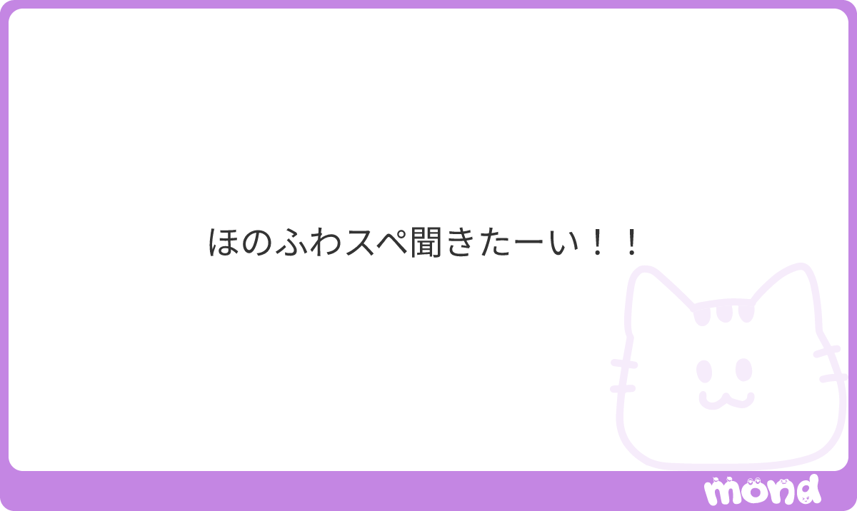 kjyuse448's tweet photo. 姉さんご指名ですよ
#mond_kjyuse448 https://t.co/KqnkCmeaon