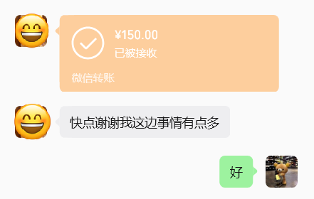 xiaofeilong99's tweet photo. gpt代充值本身就是一个非常好的业务，网站上我是125，抖音小红书我都是150，而且大把人有需求。现在才发现真的是一个信息差的时代，懂得利用信息差才是最舒服的赚钱状态。 

它最大的好处不是暴利，而是启动门槛低。不用囤一堆货，也不用先砸钱开店。你本身如果就在做 AI、效率工具、Codex、Claude 这些内容，用户其实就在旁边。

我这边现在也把渠道放到网站了，自己用可以直接下单，想做副业或者手里本身有出货渠道，也可以直接拿去做：

 https://t.co/9IMzpPmJVv