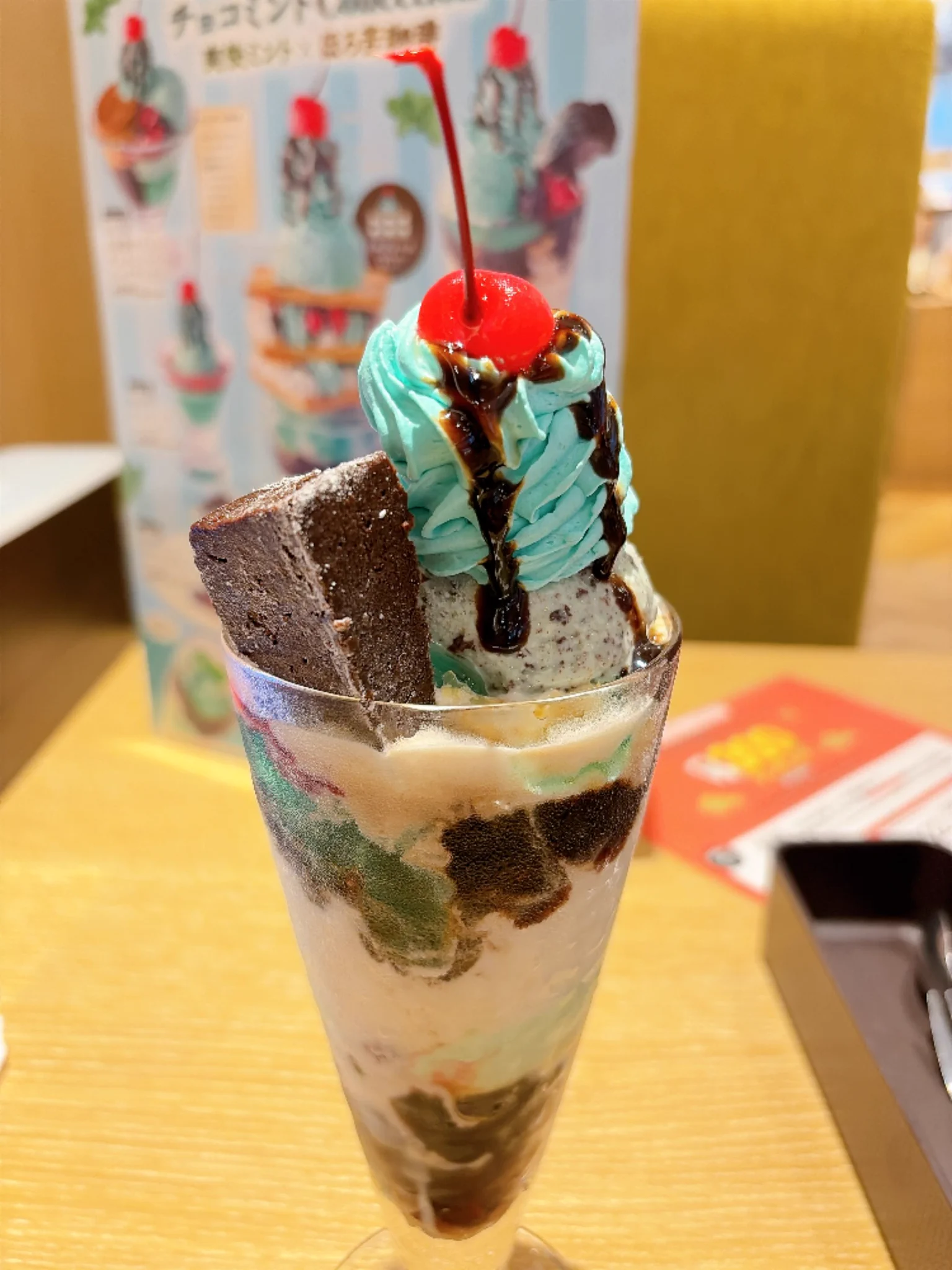 かえざくら on X: 