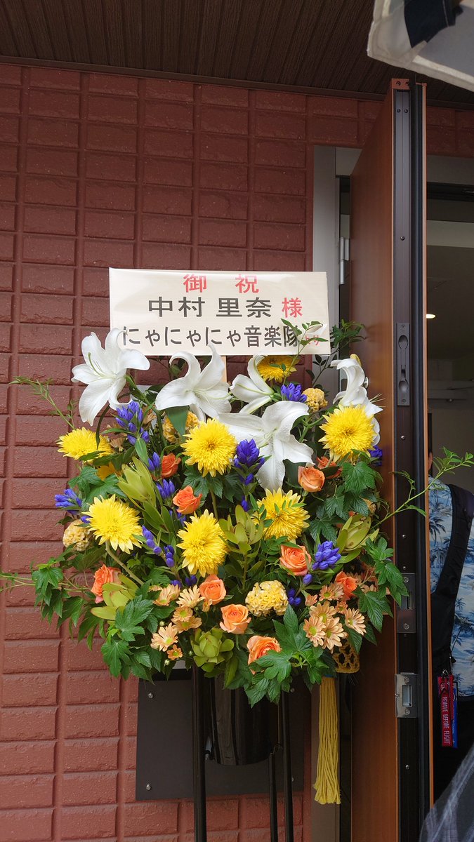 suiten2010's tweet photo. 今日はこちらのコンサート。カロリー高めの盛りだくさんの内容でした。あのボリュームの曲を全部暗譜は凄いよ。凄く気合い入ったコンサートでした。
酒屋探してぶらぶら。エビスビールも飲みにゆかねば🍻 https://t.co/Dof1LgvPUh