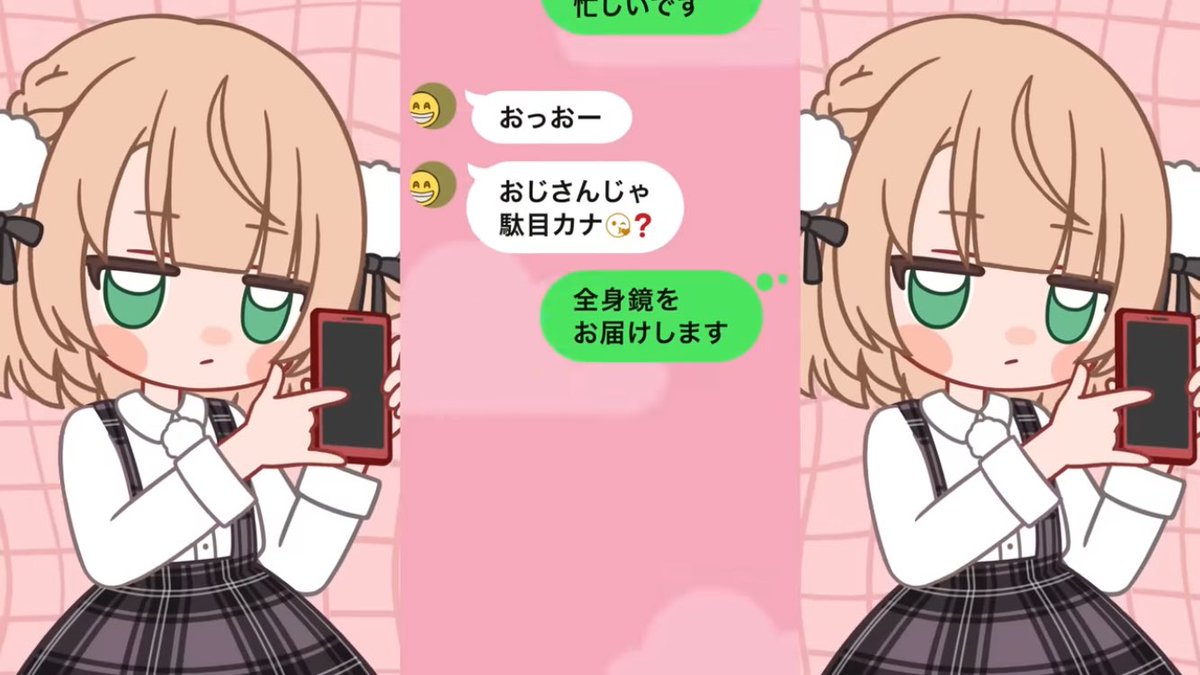 aki_H90's tweet photo. @Takenoko_0303m @v_negi_v https://t.co/IsFi5nMo9A