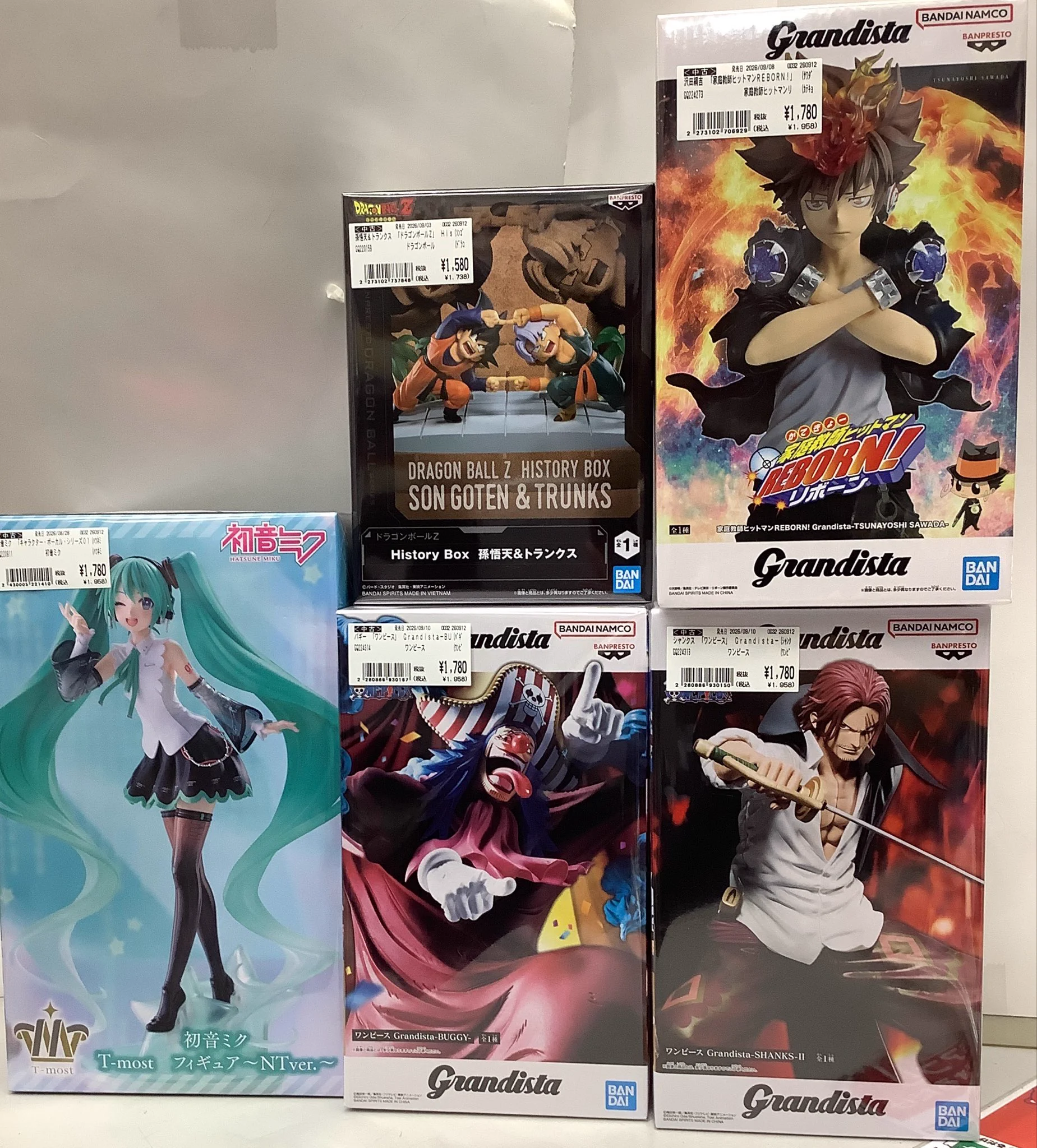 13個セット②ドラゴンボール 初音ミク チェンソーマン ワンピース その他 古本市場桂店 on X: 