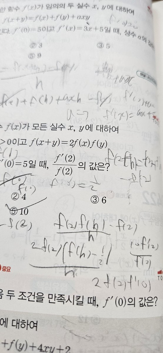 1mchgd8's tweet photo. 번아웃 미쳤냐? https://t.co/UUzbymRTfU
