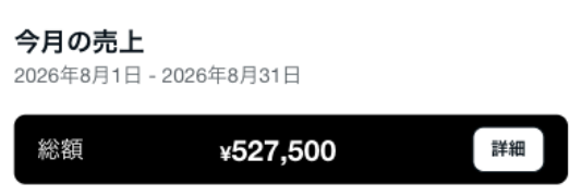kuro_affi's tweet photo. どうせ97%の人は知ってもやらないから公開しちゃうけど、、、

ﾏｯｯｯｯｯｯｯｼﾞでヌルゲーすぎるw https://t.co/kiEsxs0QBq