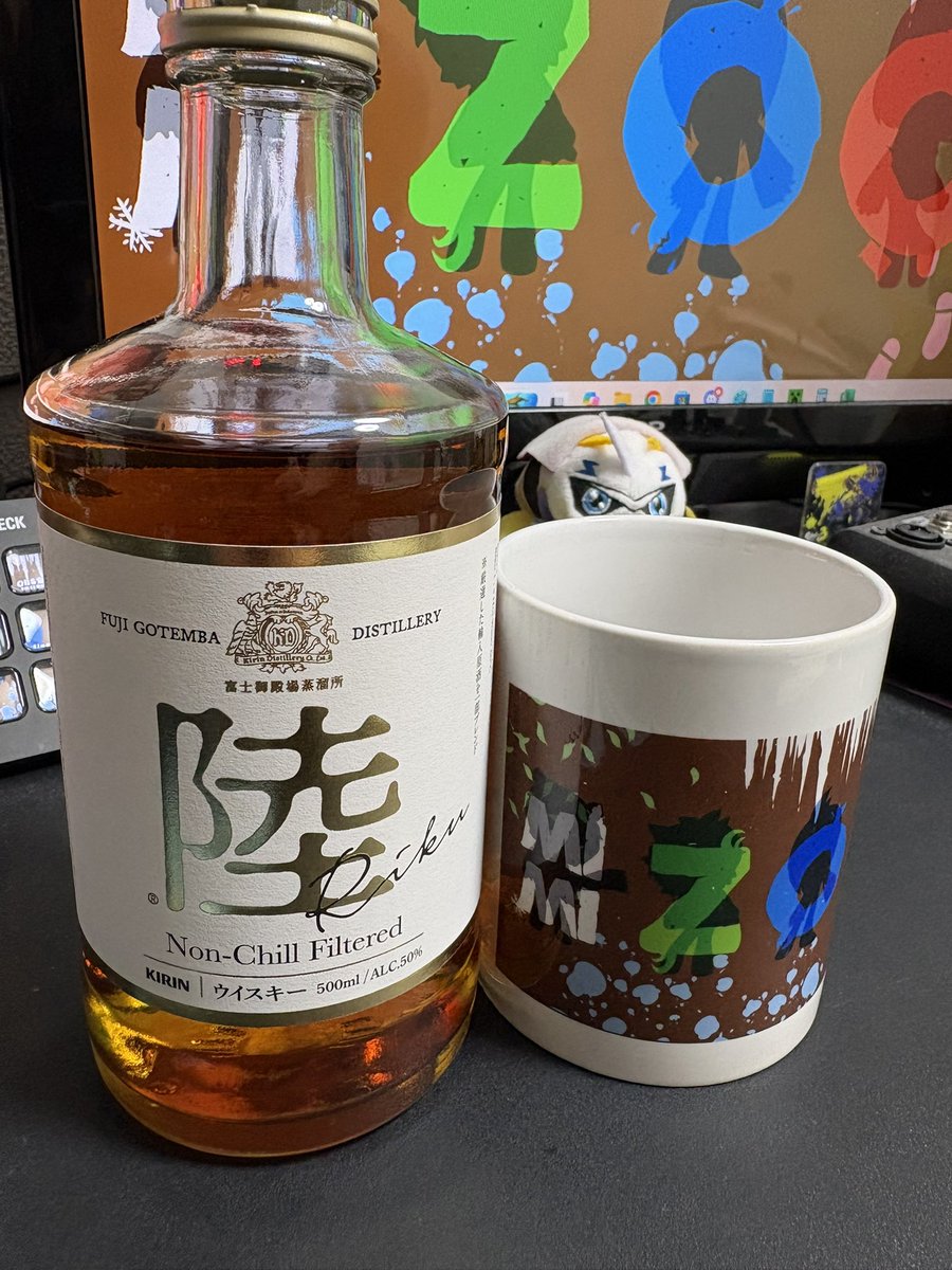 didas_tm1's tweet photo. 昨日ウィスキーの話してたから
飲みたくなって陸買ってきた https://t.co/Gs3wg0AMB4