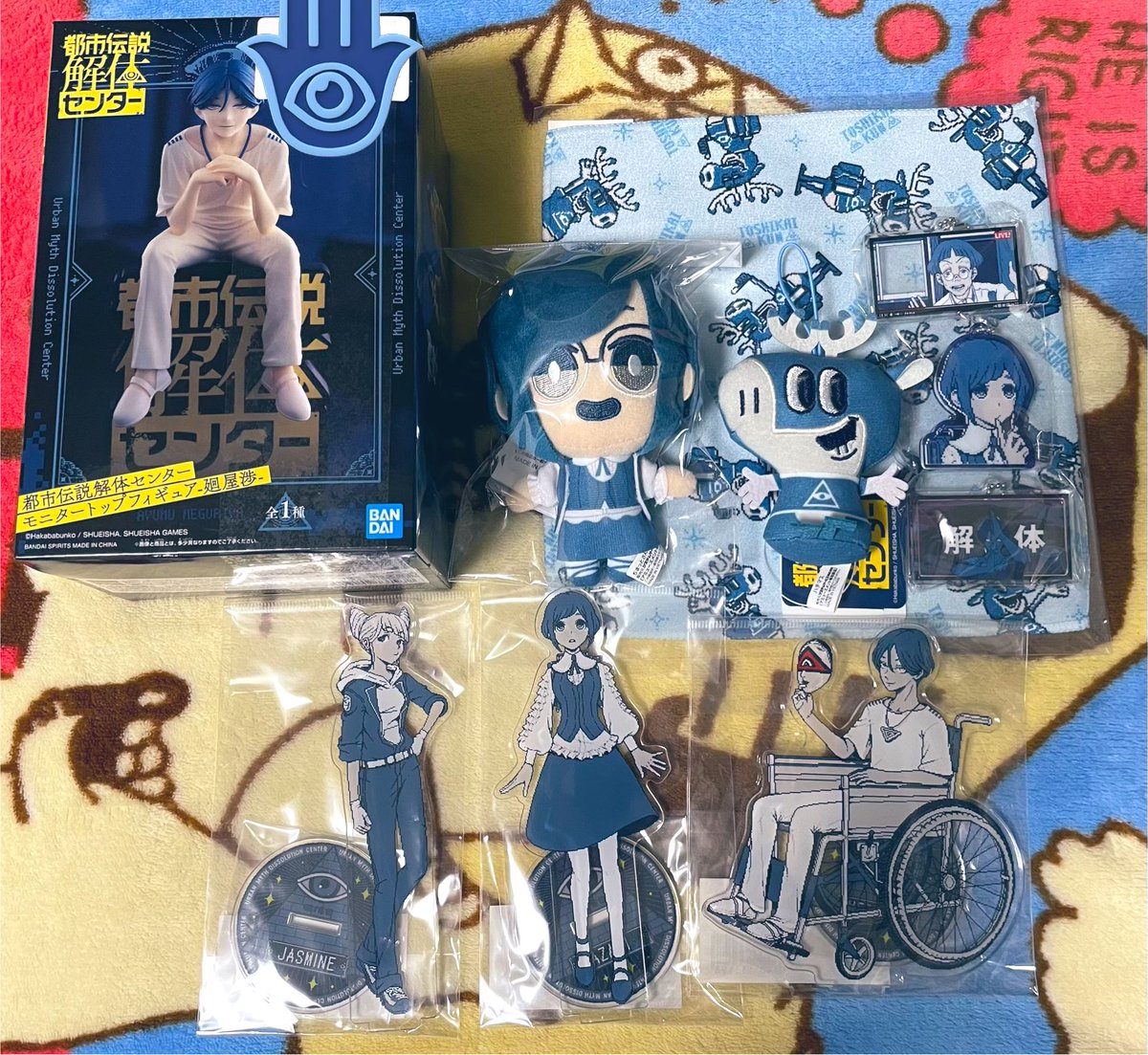 sorachi103's tweet photo. 某店に通販したトシカイグッズを取りに行く➞近くの店でプライズ品のセンター長とあざみーを見つける➞近くの商業施設でトシカイのガチャガチャ見つける➞別商業施設内ゲーセンでトシカイくんのプライズぬいを見つける

ほぼ全品手に入れるの難しいと思ってたからほんまに嬉しい😭 https://t.co/GXvF8tj26M