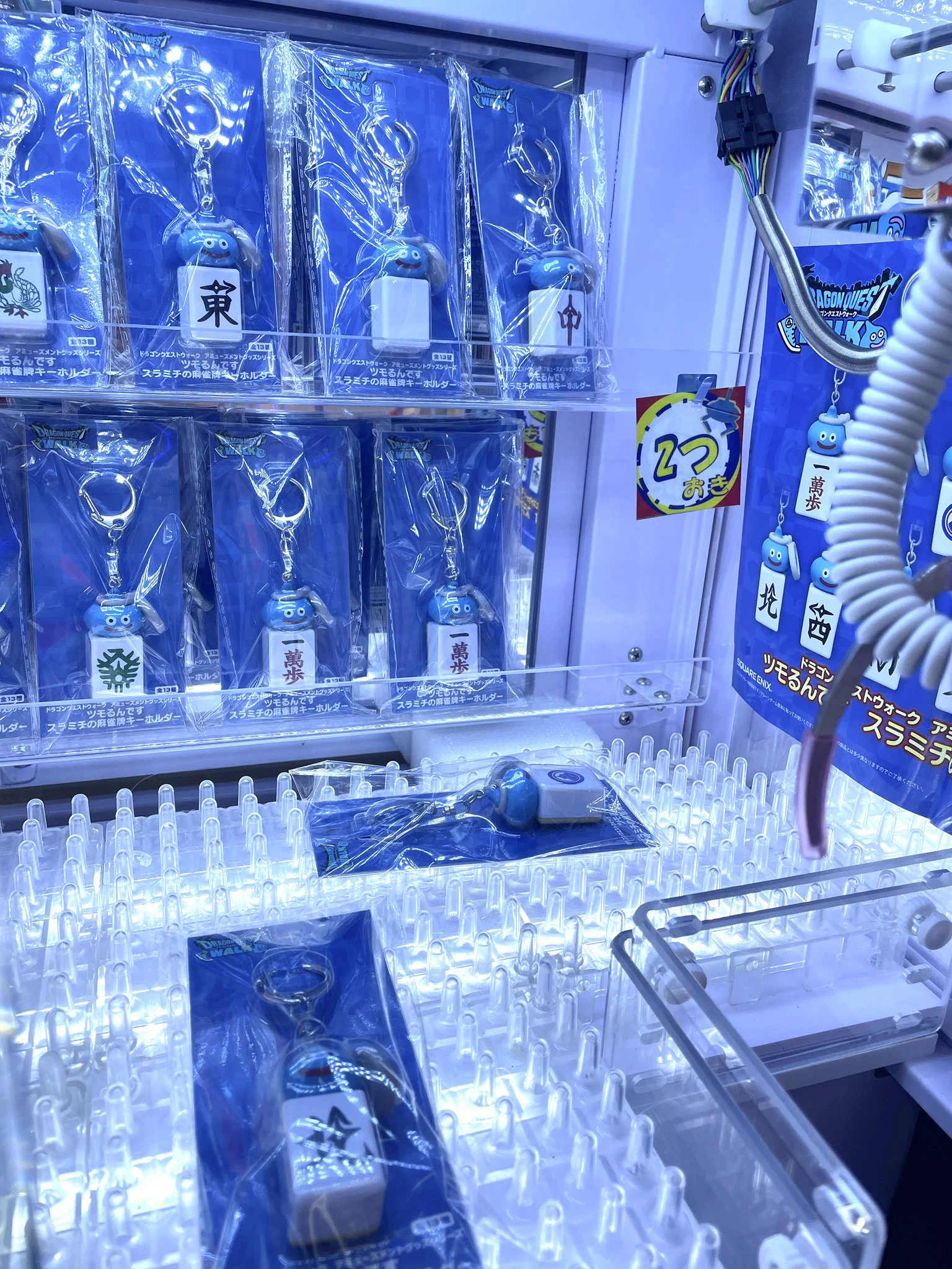 万代多賀城店 アミューズメントコーナー on X: 