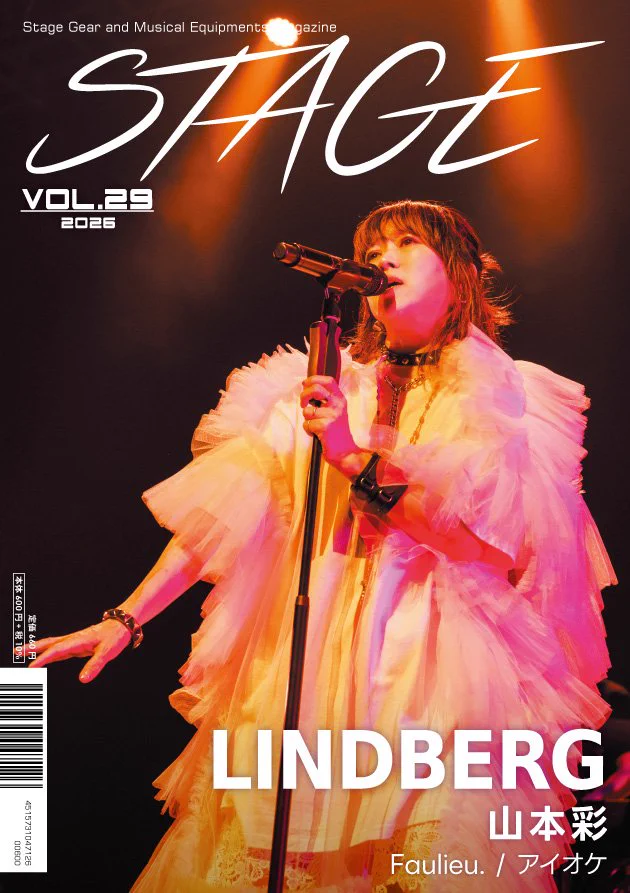 LINDBERG_info (@LINDBERGinfo) / X