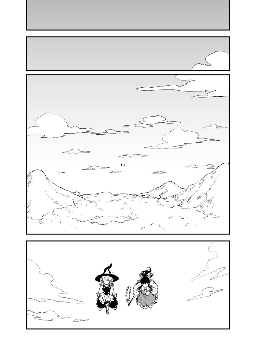 fuuzasa's tweet photo. https://t.co/FEq7CwkEuH