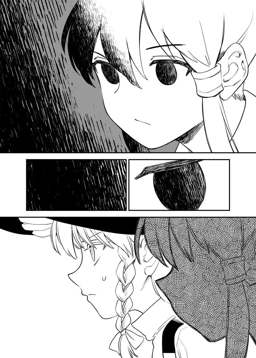 fuuzasa's tweet photo. https://t.co/FEq7CwkEuH
