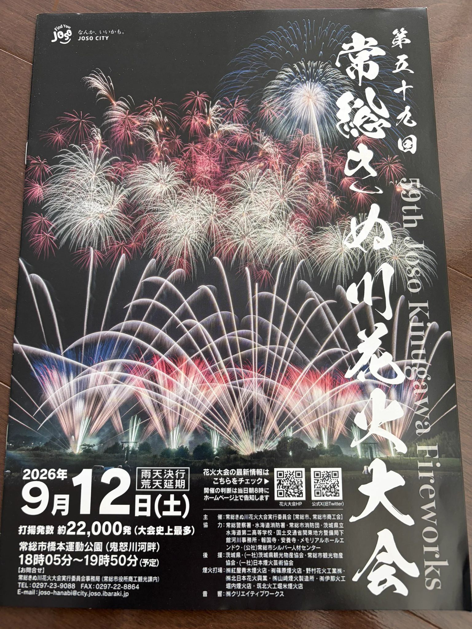 HR_3Qw0bIAM1AzB?format=webp&