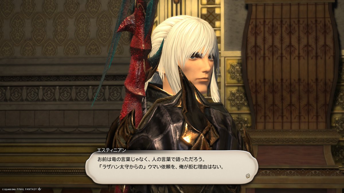 moon_4g0's tweet photo. 粋な男ってこんな感じ https://t.co/7nETIGbdXL