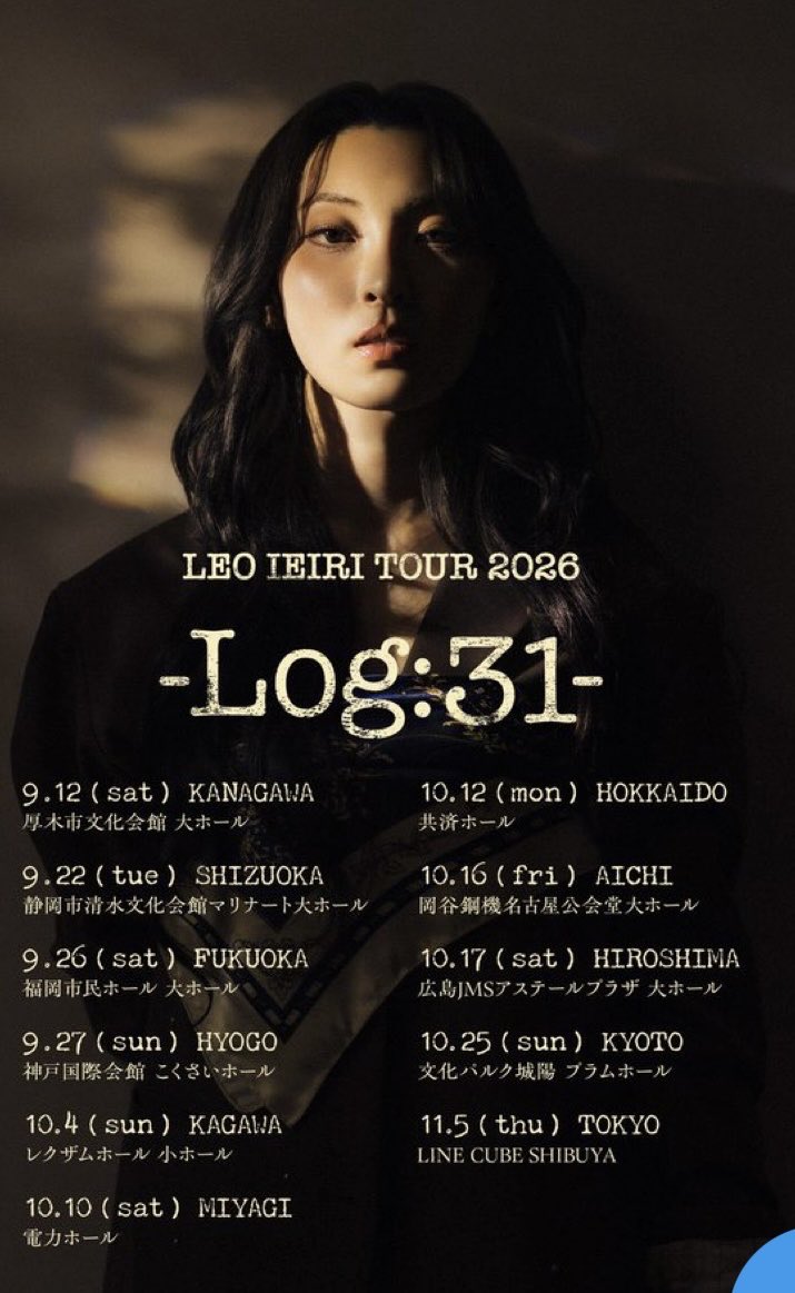 a_i_6men's tweet photo. 「家入レオ TOUR 2026 -Log:31-」
初日参戦🙋
楽しむぞー

#家入レオ #家入レオ_31 ＃Log31ツアー https://t.co/F2KFEP8y5P